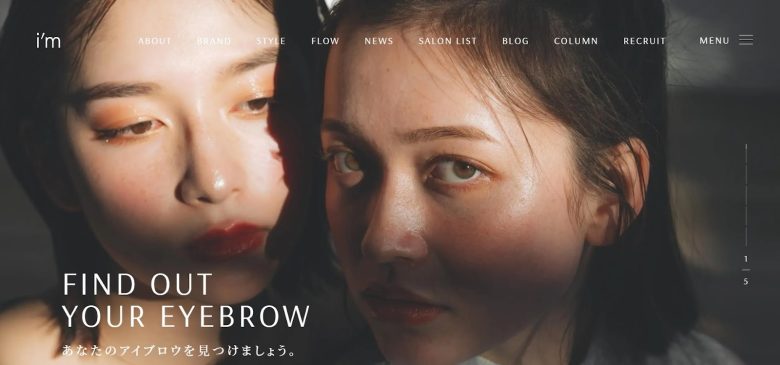 アイブロウサロン i'm なんば店｜骨格に合わせた眉毛を提案