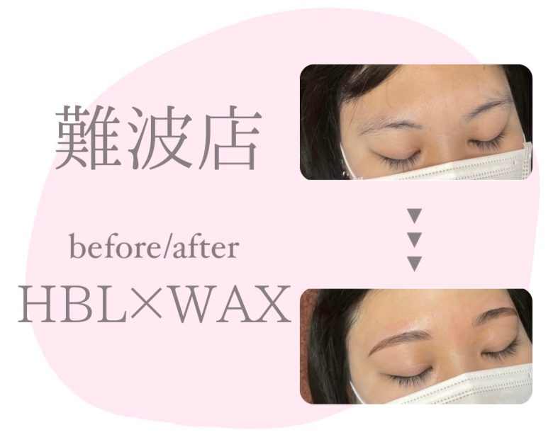 記事のサムネイル