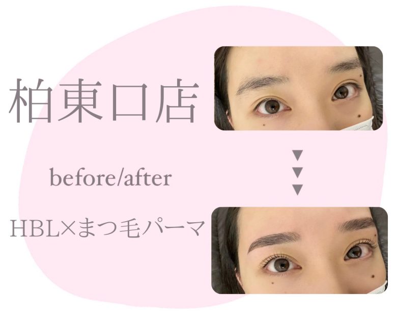 記事のサムネイル