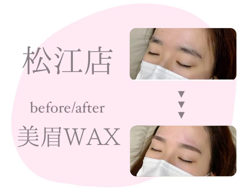 記事のサムネイル